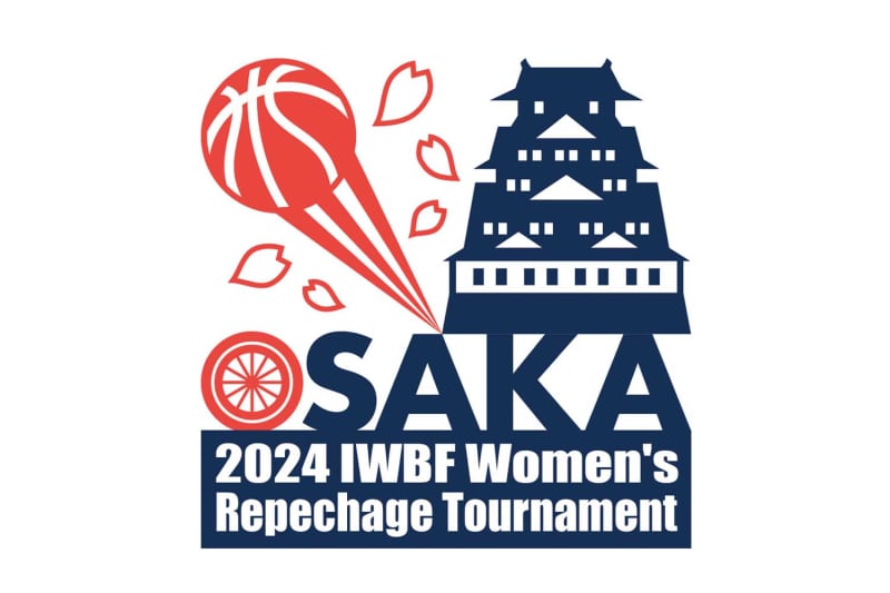 車いすバスケ女子日本代表、明日からパリパラ最終予選開幕！最終日に勝利すれば出場権獲得