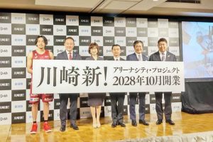 川崎に1万人収容のアリーナ建設へ、Bリーグ川崎の親会社DeNAが京浜急行鉄道と共にアリーナシティ開発と発表