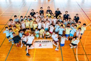 「JBPA ASSIST ～バスケ選手があなたの力に～」今年度も企画を大募集！