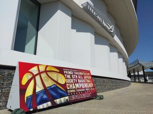 【高松宮記念杯 第5回 全日本社会人バスケットボールチャンピオンシップ】男子は黒田電気Bullet Spirits、女子は山形銀行が頂点に！