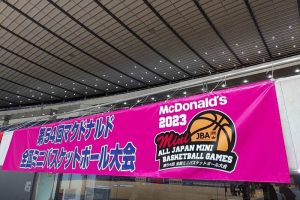 [全国ミニバス]司令塔・鹿野が引っ張り、大阪・沢池クラブが逆転勝利、北海道・旭少年団を退ける