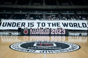 [Bリーグ U15チャンピオンシップ] 横浜BC、島根、福岡、名古屋Dがベスト4進出