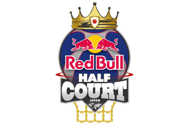 「Red Bull Half Court 2023 JAPAN Qualifier」が開幕、優勝チームは9月末開催のワールドファイナルに進出