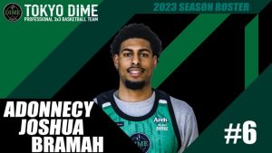 3x3 TOKYO DIMEがB3で得点＆リバウンド2位のビッグマンAJブラマーと契約基本合意