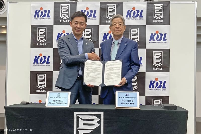 Bリーグが韓国リーグとパートナーシップ延長“両国バスケを発展させるために協力”