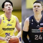 [B1移籍状況]日本代表W杯予選で活躍の井上宗一郎、ホーキンソンなど驚きの移籍が発表に