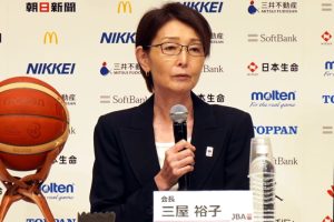 三屋裕子会長続投。JBA臨時評議員会で内定