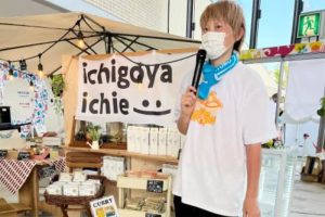 「髙田真希マルシェ」が7/22に熊本で開催！　バスケ普及も兼ねた地域応援イベント