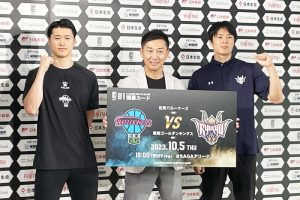 Bリーグ開幕は10.5、B1昇格・佐賀×王者・琉球が先出しで対戦