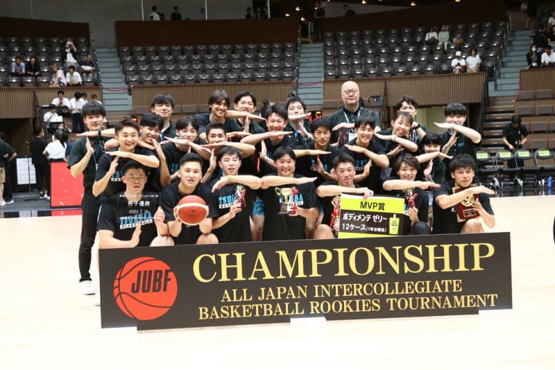 【第1回全日本大学バスケットボール新人戦】初代チャンピオンは男子：筑波大、女子：大阪体大に！