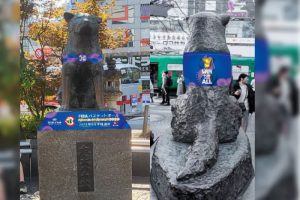忠犬ハチ公像も応援!8月14日から2週間ワールドカップ仕様に