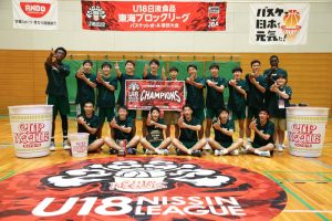 U18日清食品東海ブロックリーグは男子・高山西、女子・星城が優勝！