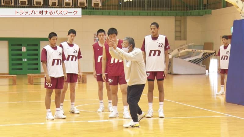【DVD紹介前編】佐藤久夫コーチ「U-18 誰にでもできることをしっかりプレーしよう」