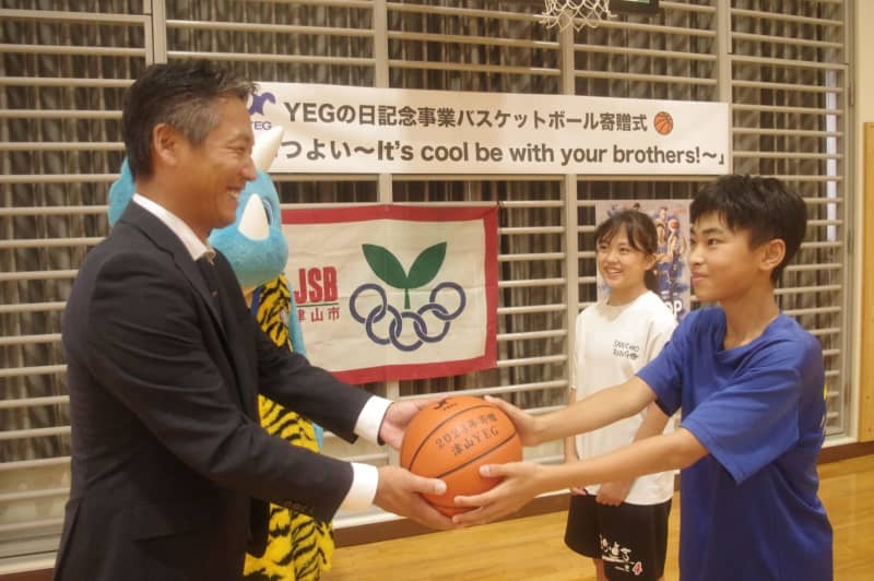 地域コミュニティの活性化に　バスケットボール18個贈る　津山商工会議所青年部／岡山・津山市