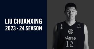 アルティーリ千葉が身長226cmの中国代表ビッグマン、リュウ・チュアンシンとの契約合意を発表