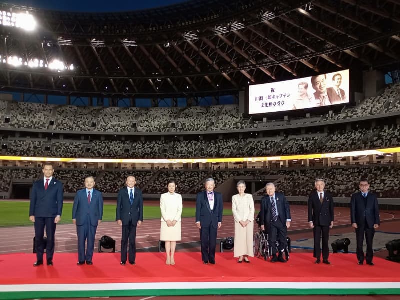 川淵三郎氏文化勲章受章を祝う会、国立競技場で盛大に開催