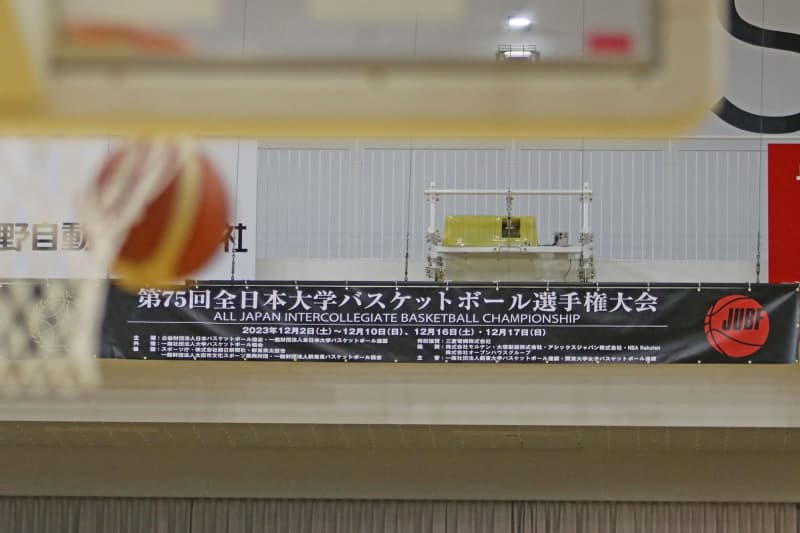 【インカレ2023】[男子] 広島大が大会初戦に勝利、3Q名古屋経済大を引き離して逃げ切り