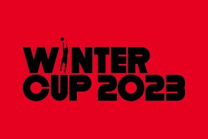 「ウインターカップ2023」が開幕、大会初日(12/23)48試合を紹介