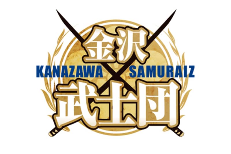 金沢武士団×しながわシティBCが4/1、2にチャリティマッチとして開催、U-15試合のためのクラウドファンディング実施も発表
