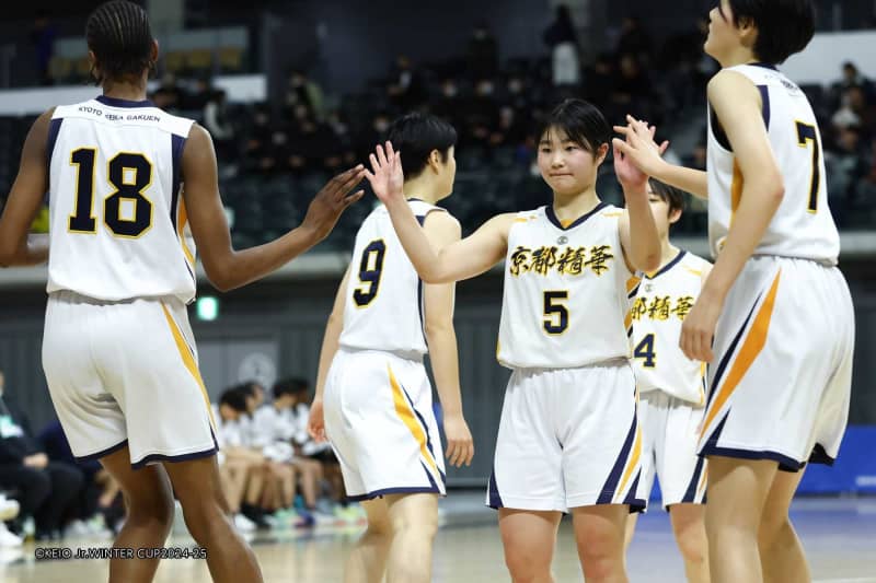 京都精華学園中が大勝し大会連覇、HOOPS4HOPEも後半持ち味を発揮[Jr.ウインターカップ]